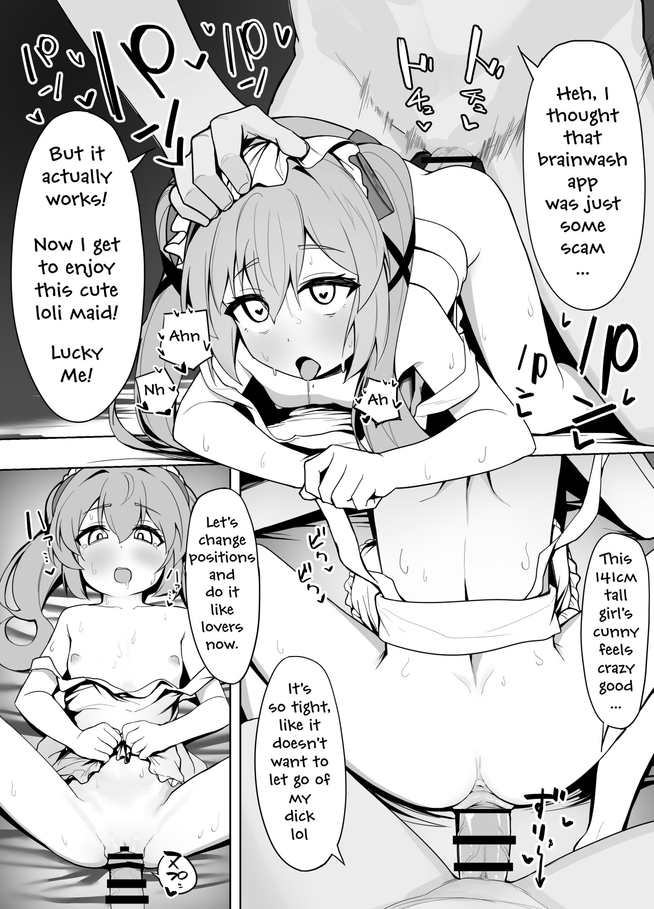 hentai manga Lovey-Dovey Mating With Corin Via Affordable Smarthphone Hypnosis